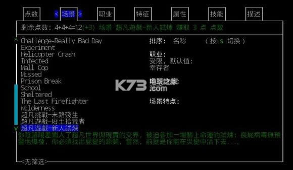 cdda���ֱ� ���������ϰ����� ��ͼ