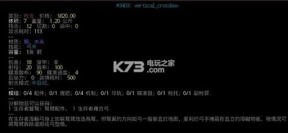 cdda���ֱ䳬�������ϰ�����