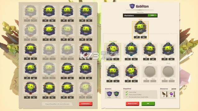 Ԫ��ʯ�ĸ粼�� ����Ӳ�̰����� ��ͼ