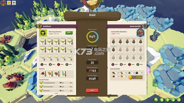 Ԫ��ʯ�ĸ粼������Ӳ�̰�����-Goblins of Elderstone��Ϸ