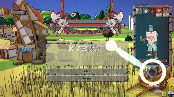 ����һ��Ӳ�̰�����-Just One Line��Ϸ