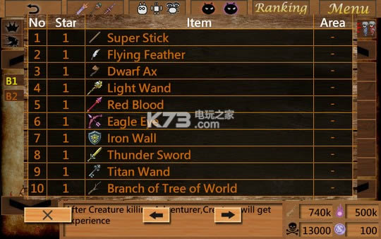 ���³ǽ�����s �ⰲװδ���ܰ����� ��ͼ