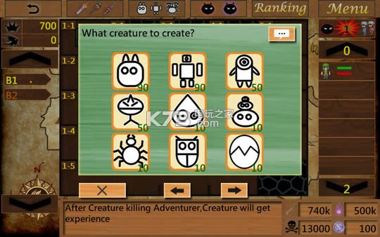 ���³ǽ�����s�ⰲװδ���ܰ�����-Dungeon Builder S�ƽ��