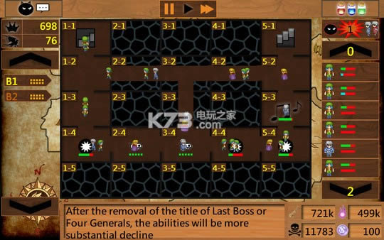 ���³ǽ�����s �ⰲװδ���ܰ����� ��ͼ