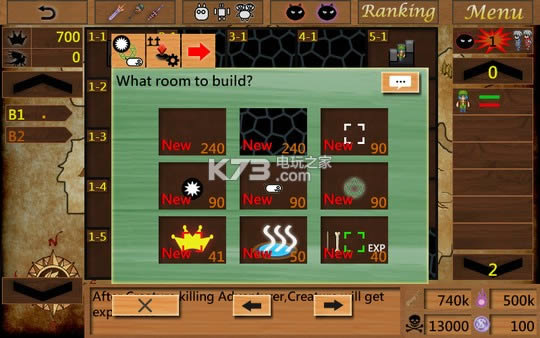 ���³ǽ�����s �ⰲװδ���ܰ����� ��ͼ