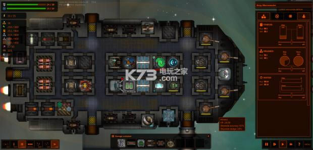 ȥ���������ó�Ӳ�̰�����-shortest trip to earth����