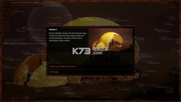 ȥ���������ó� Ӳ�̰����� ��ͼ