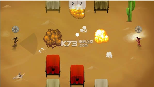 午时已到 免安装未加密版下载 截图