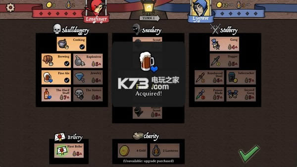 ��Ӣ�� �ⰲװδ���ܰ����� ��ͼ