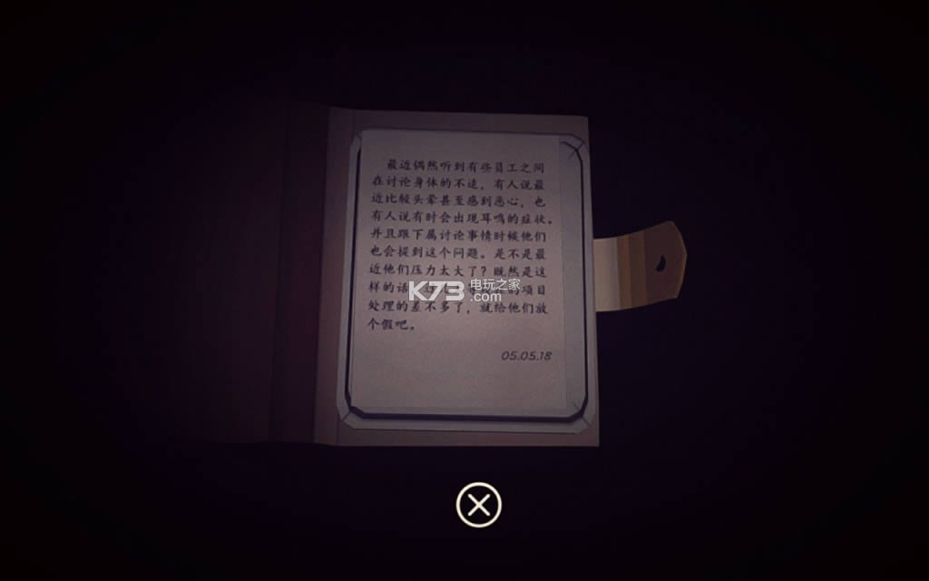 ���� ���İ�ԤԼ ��ͼ