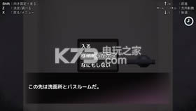 �鶾֮�κ�����ԤԼ(��δ����)-�鶾�Ή�����ԤԼ