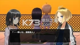 �鶾֮�� ������ԤԼ ��ͼ