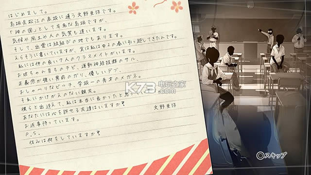 �����������Ӳ�̰�����-��Letter�ⰲװ������