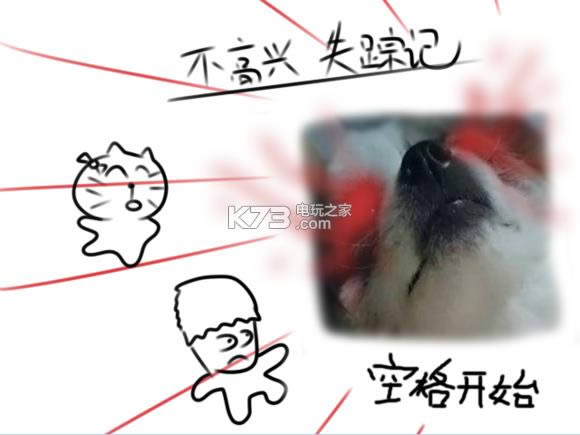 ������ʧ�ټ� ���� ��ͼ