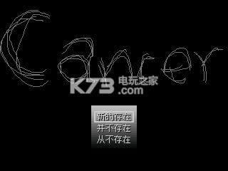 Ҷ�޵�������������-Ҷ�޵�����������Ϸ