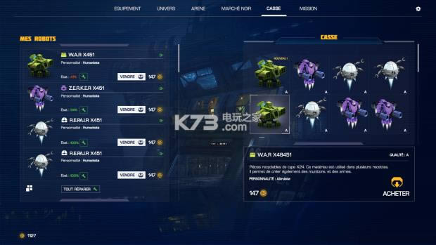 ��������������Ӳ�̰�ԤԼ-Robothorium��Ϸ