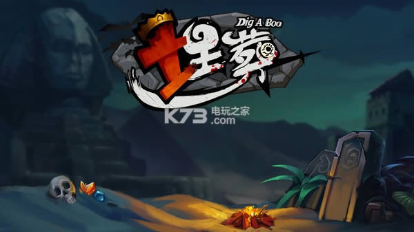 ���� �ƽ������ ��ͼ