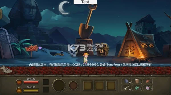 �����ƽ������ṩ����-����DIG A BOO���İ��ṩ����