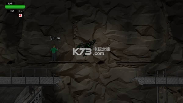 ����־�֢��һ�����İ��ṩ����-Insectophobia��Ϸ