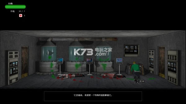 ����־�֢��һ�� ���İ����� ��ͼ