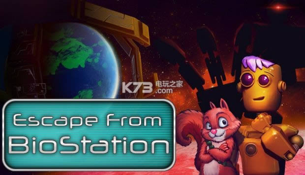 �ӳ����ﴦ��վ�ⰲװӲ�̰�����-escape from biostation����