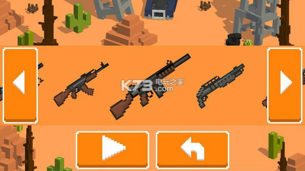 ����·�ⰲװδ���ܰ�����-Insane Road�ƽ��