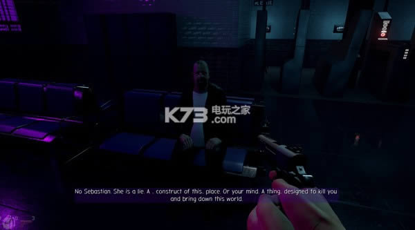 差异 免安装未加密版下载 截图