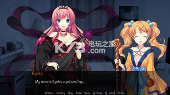 恶魔与心 中文版预约 截图