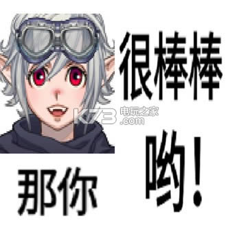 ������ǽ�ɫ���� �ⰲװδ���ܰ����� ��ͼ