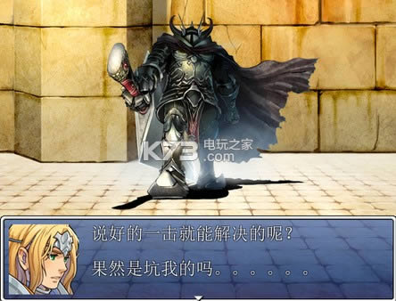 ������ǽ�ɫ���� �ⰲװδ���ܰ����� ��ͼ