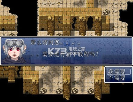 ������ǽ�ɫ�����ⰲװδ���ܰ�����-This is not RPG�ƽ��