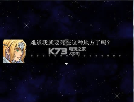 ������ǽ�ɫ���� �ⰲװδ���ܰ����� ��ͼ