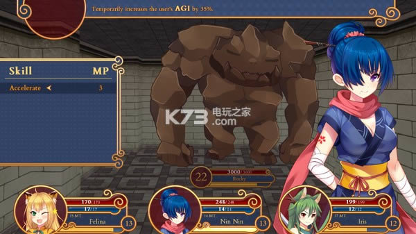 ��ħ��Լ ����Ӳ�̰����� ��ͼ