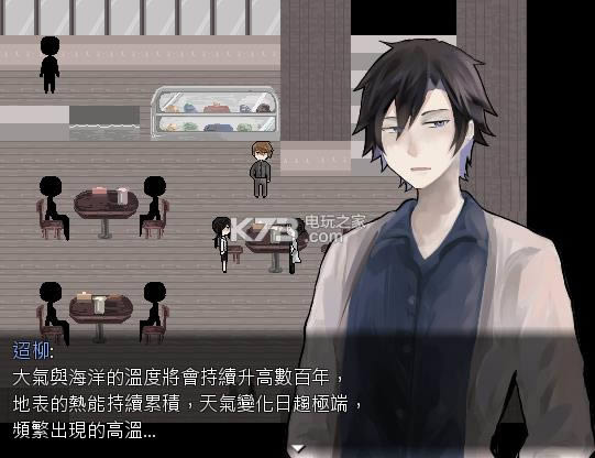 Ǵ��ʶ ��Ϸ���� ��ͼ