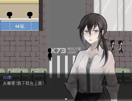 Ǵ��ʶ ��Ϸ���� ��ͼ