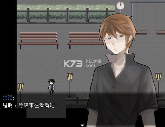 Ǵ��ʶ ��Ϸ���� ��ͼ