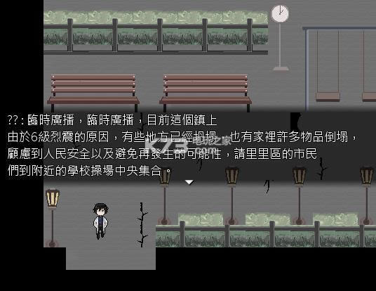 Ǵ��ʶ��Ϸ�������-������ϷǴ��ʶ����