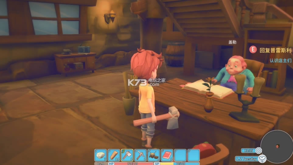 ������ʱ�� ��ʽ������ ��ͼ