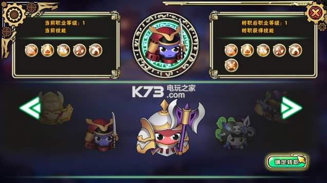 Ѫ֮�����ⰲװδ���ܰ�����-Ѫ֮�����ƽ��