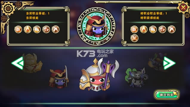 Ѫ֮���� ���İ����� ��ͼ