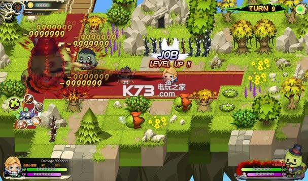 Ѫ֮���� �ⰲװδ���ܰ����� ��ͼ