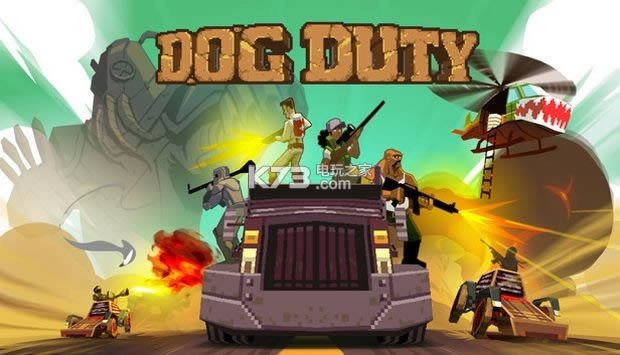 վ�ڷ��ں�����������-Dog Duty�����ṩ����