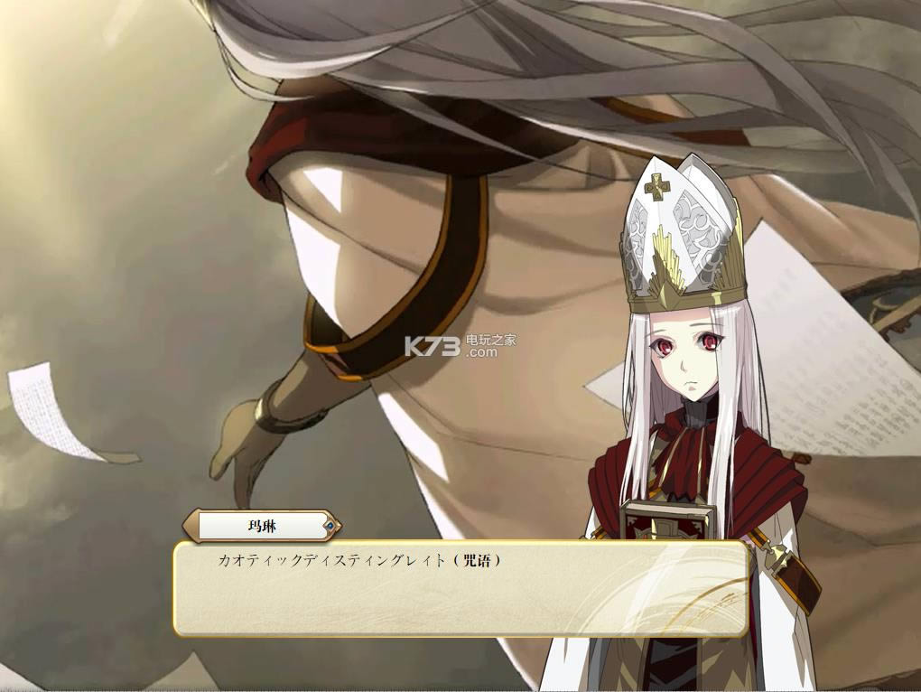 ��֮��ʥ��ʿս�԰� ���İ����� ��ͼ