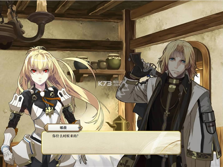 ��֮��ʥ��ʿս�԰����İ��ṩ����-��֮��ս�԰�����