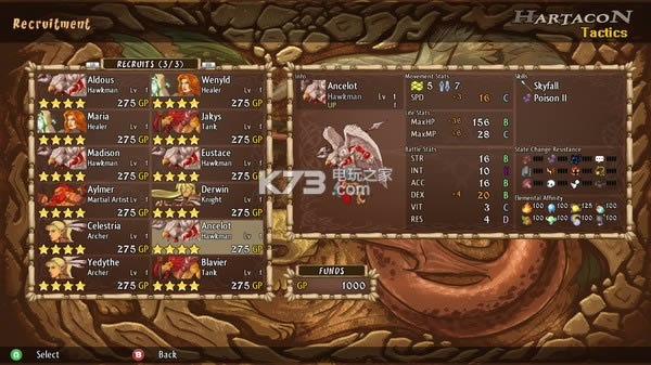 Hartacon Tactics  �ⰲװδ���ܰ� ��ͼ