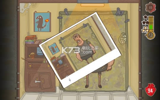 �����˶���� ���İ����� ��ͼ