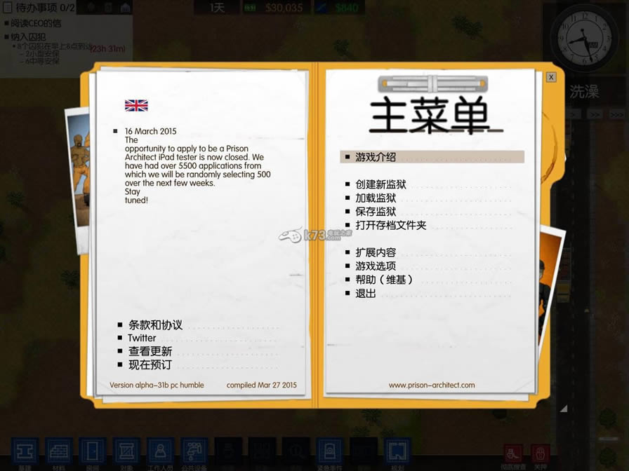 ��������ʦ ���İ����� ��ͼ