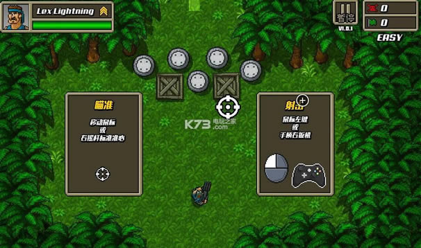 ��ǿ������ v1.06 �����ƽ������ ��ͼ