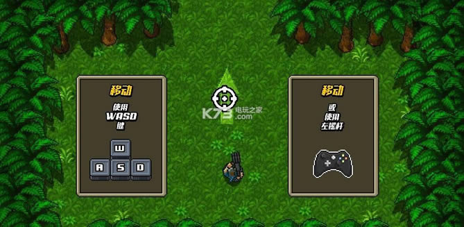 ��ǿ������ v1.06 �����ƽ������ ��ͼ