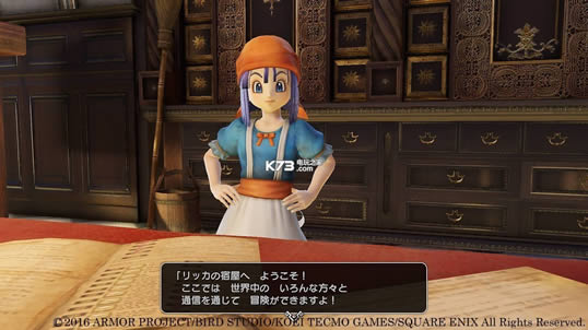 ���߶�����Ӣ��2 �ⰲװδ���ܰ����� ��ͼ